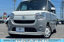 daihatsu move-canbus 2019 quick_quick_5BA-LA800S_LA800S-0195843