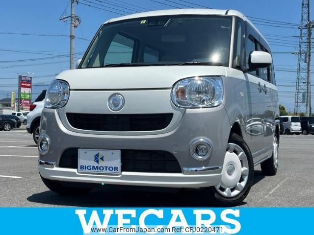 daihatsu move-canbus 2019 quick_quick_5BA-LA800S_LA800S-0195843 image 1