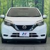 nissan note 2019 -NISSAN--Note DAA-HE12--HE12-286676---NISSAN--Note DAA-HE12--HE12-286676- image 15