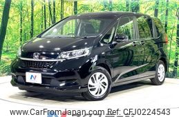 honda freed 2022 -HONDA--Freed 6BA-GB5--GB5-3169764---HONDA--Freed 6BA-GB5--GB5-3169764-