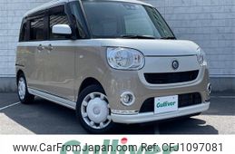 daihatsu move-canbus 2020 -DAIHATSU--Move Canbus 5BA-LA800S--LA800S-0218538---DAIHATSU--Move Canbus 5BA-LA800S--LA800S-0218538-