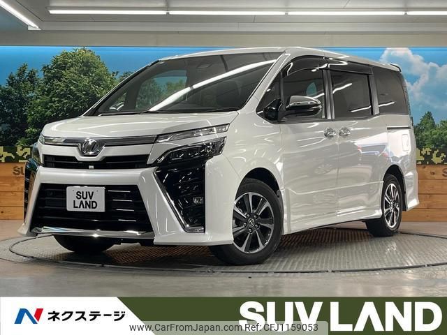 toyota voxy 2020 quick_quick_ZRR80W_ZRR80-0586356 image 1