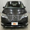 nissan serena 2015 -NISSAN--Serena DAA-HFC26--HFC26-271079---NISSAN--Serena DAA-HFC26--HFC26-271079- image 9