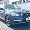 bmw x3 2021 CFJ1770819 image 16