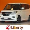 suzuki solio-bandit 2019 CFJ1452429 image 1