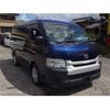 toyota hiace-wagon 2017 -TOYOTA--Hiace Wagon CBA-TRH214W--TRH214-0049452---TOYOTA--Hiace Wagon CBA-TRH214W--TRH214-0049452- image 32