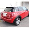mini mini-others 2016 CFJ7497810 image 2
