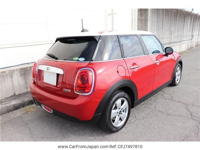 mini mini-others 2016 CFJ7497810 image 2