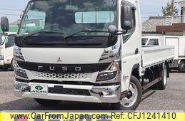 mitsubishi-fuso canter 2022 GOO_NET_EXCHANGE_0207851A30250417W001