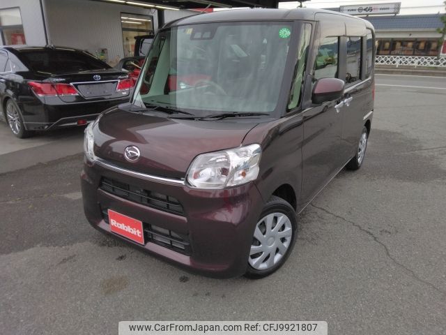 daihatsu tanto 2018 -DAIHATSU--Tanto DBA-LA600S--LA600S-0645194---DAIHATSU--Tanto DBA-LA600S--LA600S-0645194- image 1