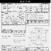 honda n-box 2012 -HONDA 【高崎 585ｸ2525】--N BOX JF1-1069277---HONDA 【高崎 585ｸ2525】--N BOX JF1-1069277- image 3