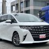 toyota alphard 2023 quick_quick_AGH40W_AGH40-0012462 image 5
