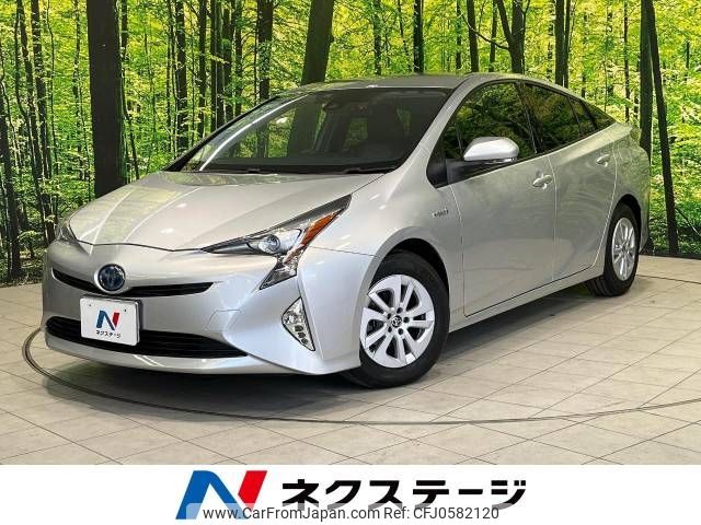 toyota prius 2015 -TOYOTA--Prius DAA-ZVW50--ZVW50-6000055---TOYOTA--Prius DAA-ZVW50--ZVW50-6000055- image 1