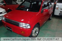 suzuki cervo-mode 1993 GOO_JP_700051021130240811001