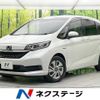 honda freed 2021 -HONDA--Freed 6AA-GB7--GB7-3124709---HONDA--Freed 6AA-GB7--GB7-3124709- image 1