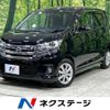 nissan dayz 2017 -NISSAN--DAYZ DBA-B21W--B21W-0439935---NISSAN--DAYZ DBA-B21W--B21W-0439935- image 1