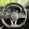 nissan x-trail 2019 -NISSAN--X-Trail DBA-T32--T32-059854---NISSAN--X-Trail DBA-T32--T32-059854- image 12