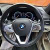 bmw 7-series 2016 -BMW--BMW 7 Series DBA-7A30--WBA7A22050G609643---BMW--BMW 7 Series DBA-7A30--WBA7A22050G609643- image 9
