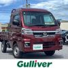 daihatsu hijet-truck 2022 -DAIHATSU--Hijet Truck 3BD-S500P--S500P-0153646---DAIHATSU--Hijet Truck 3BD-S500P--S500P-0153646- image 1