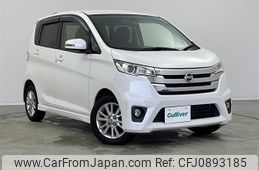 nissan dayz 2014 -NISSAN--DAYZ DBA-B21W--B21W-0118442---NISSAN--DAYZ DBA-B21W--B21W-0118442-