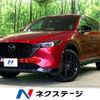 mazda cx-5 2022 quick_quick_KF2P_KF2P-510695 image 1