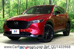 mazda cx-5 2022 quick_quick_KF2P_KF2P-510695