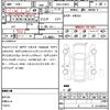 toyota prius 2018 quick_quick_DAA-ZVW55_ZVW55-8063308 image 21