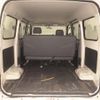 toyota townace-van 2017 CFJ1672933 image 8