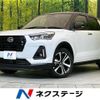 daihatsu rocky 2019 quick_quick_A200S_A200S-0005189 image 1