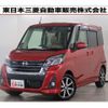nissan dayz-roox 2018 quick_quick_DBA-B21A_B21A-0377561 image 1