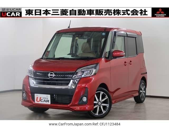 nissan dayz-roox 2018 quick_quick_DBA-B21A_B21A-0377561 image 1