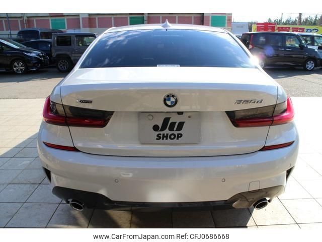 bmw 3-series 2020 -BMW 【名変中 】--BMW 3 Series 5V20--0FH21333---BMW 【名変中 】--BMW 3 Series 5V20--0FH21333- image 2