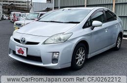 toyota prius 2009 -TOYOTA--Prius DAA-ZVW30--ZVW30-5033757---TOYOTA--Prius DAA-ZVW30--ZVW30-5033757-