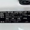 toyota voxy 2014 -TOYOTA--Voxy DBA-ZRR80W--ZRR80-0047639---TOYOTA--Voxy DBA-ZRR80W--ZRR80-0047639- image 31