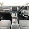 toyota vellfire 2013 -TOYOTA--Vellfire DAA-ATH20W--ATH20-8036837---TOYOTA--Vellfire DAA-ATH20W--ATH20-8036837- image 2