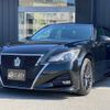 toyota crown 2015 -TOYOTA--Crown ARS210--ARS210-6000973---TOYOTA--Crown ARS210--ARS210-6000973- image 26