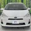 toyota aqua 2013 quick_quick_NHP10_NHP10-6208641 image 14