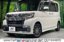 daihatsu tanto 2018 CFJ1604809