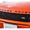 land-rover range-rover 2018 -ROVER--Range Rover DBA-LV2XB--SALVA5AX6KH330184---ROVER--Range Rover DBA-LV2XB--SALVA5AX6KH330184- image 13