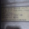 mitsubishi-fuso rosa-bus 2009 -MITSUBISHI--Rosa PDG-BE63DE--BE63DE-700401---MITSUBISHI--Rosa PDG-BE63DE--BE63DE-700401- image 27