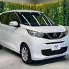 nissan dayz 2020 CFJ1602111 image 13