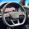 audi q5 2020 CFJ1852981 image 11