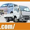 mitsubishi-fuso canter 2012 GOO_NET_EXCHANGE_0700226A30241017W003 image 8