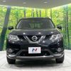 nissan x-trail 2017 quick_quick_T32_T32-017498 image 14
