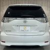 toyota estima 2013 -TOYOTA--Estima DBA-ACR50W--ACR50-0161908---TOYOTA--Estima DBA-ACR50W--ACR50-0161908- image 21