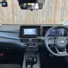 nissan note 2024 -NISSAN--Note 6AA-E13--E13-291056---NISSAN--Note 6AA-E13--E13-291056- image 2