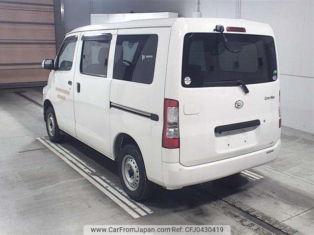 daihatsu daihatsu-others 2020 -DAIHATSU--ｸﾞﾗﾝﾏｯｸｽｶｰｺﾞ S403V-0000127---DAIHATSU--ｸﾞﾗﾝﾏｯｸｽｶｰｺﾞ S403V-0000127- image 2