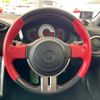 toyota 86 2013 quick_quick_ZN6_ZN6-036966 image 10