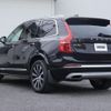 volvo xc90 2019 CFJ1550329 image 11