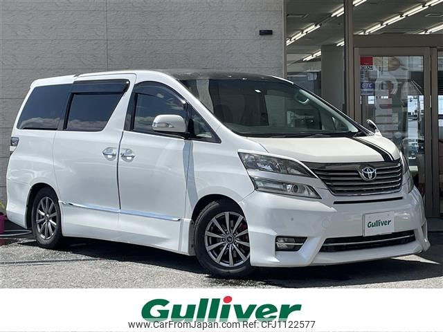 toyota vellfire 2010 -TOYOTA--Vellfire DBA-ANH20W--ANH20-8122745---TOYOTA--Vellfire DBA-ANH20W--ANH20-8122745- image 1